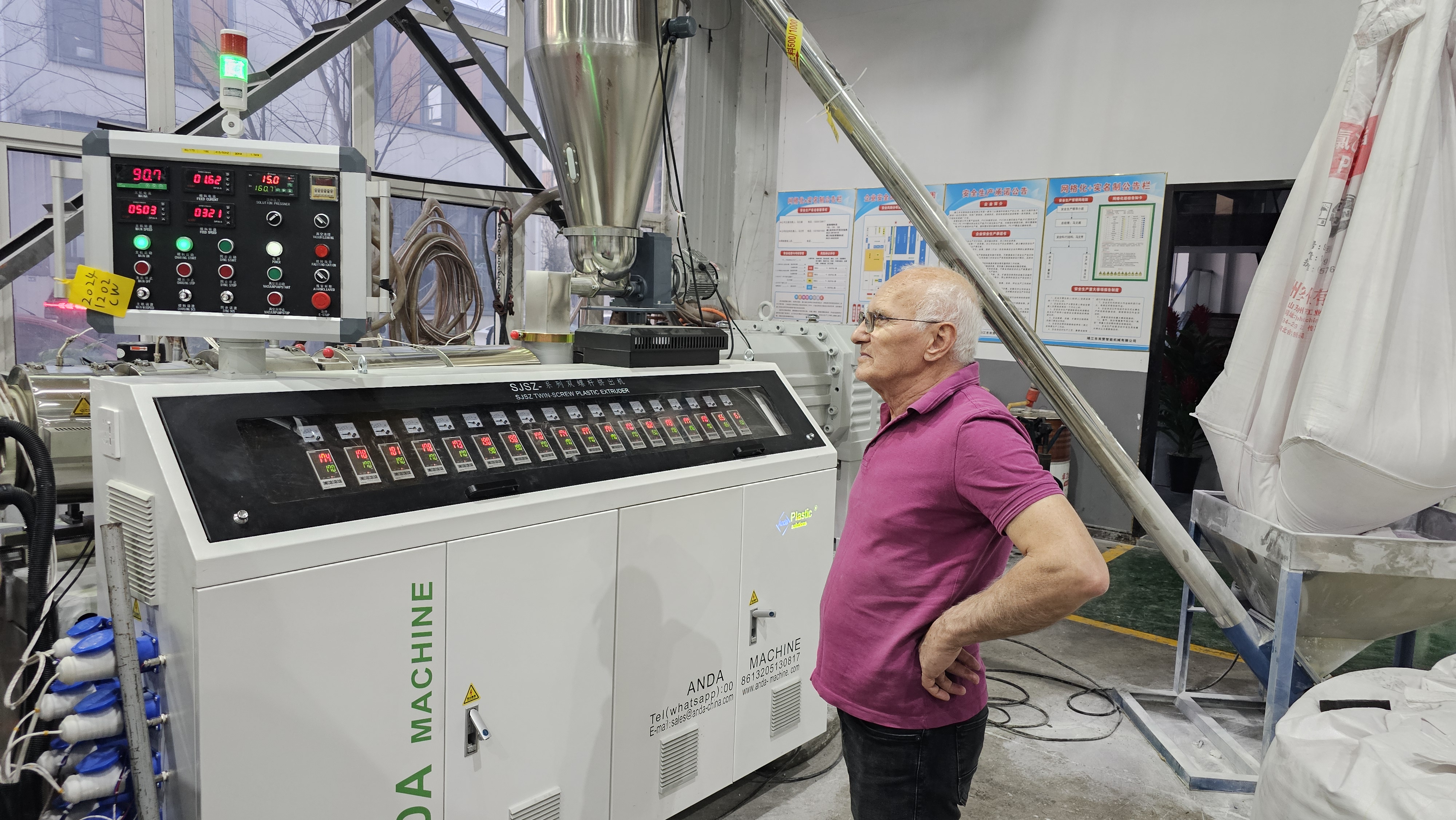 M&aacute;quina de tableros de espuma de PVC, m&aacute;quina para fabricar tableros de espuma de PVC, l&iacute;nea de producci&oacute;n de tableros de espuma de PVC