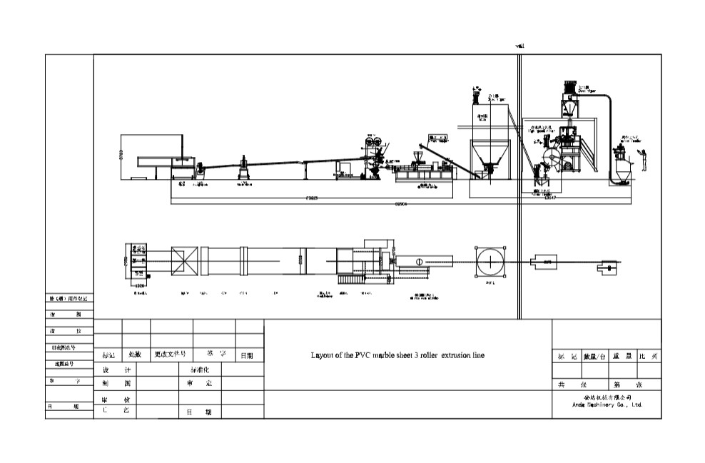 Dingtalk_20221214154446